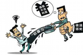 石渠专业讨债公司有哪些核心服务？